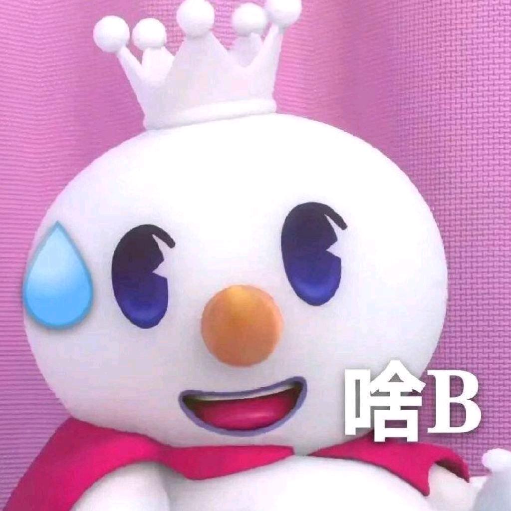知与谁同（诛仙世界版）