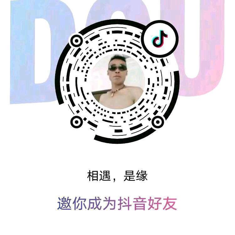 相遇，是缘