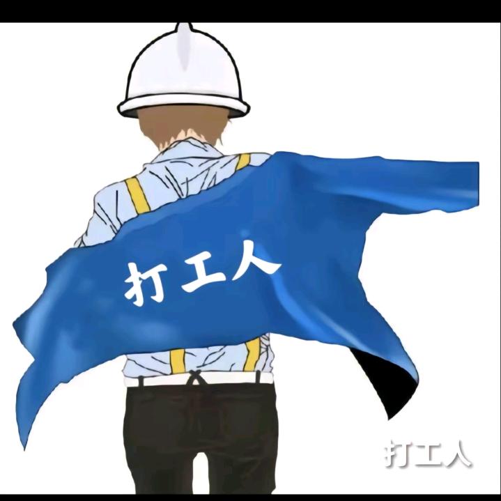 ，@辉辉
