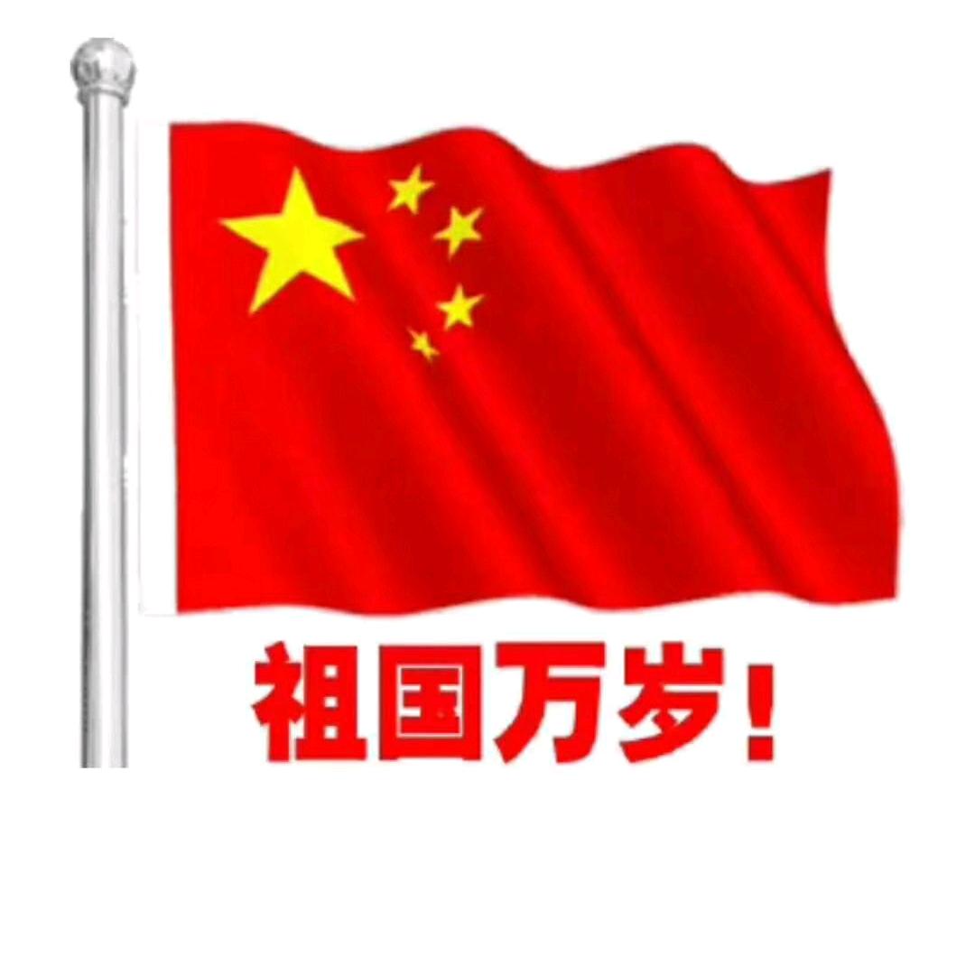 海阔凭“于”跃
