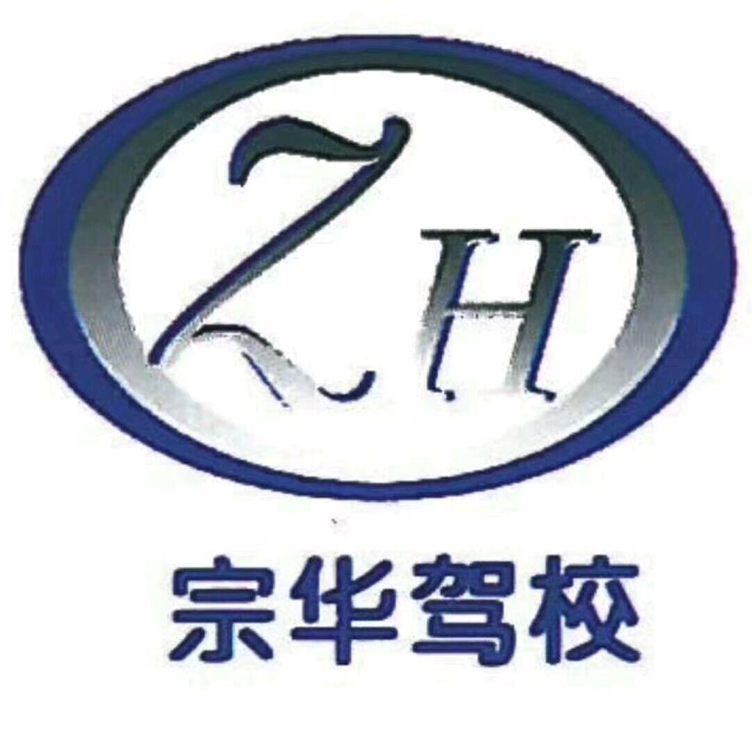 李中国