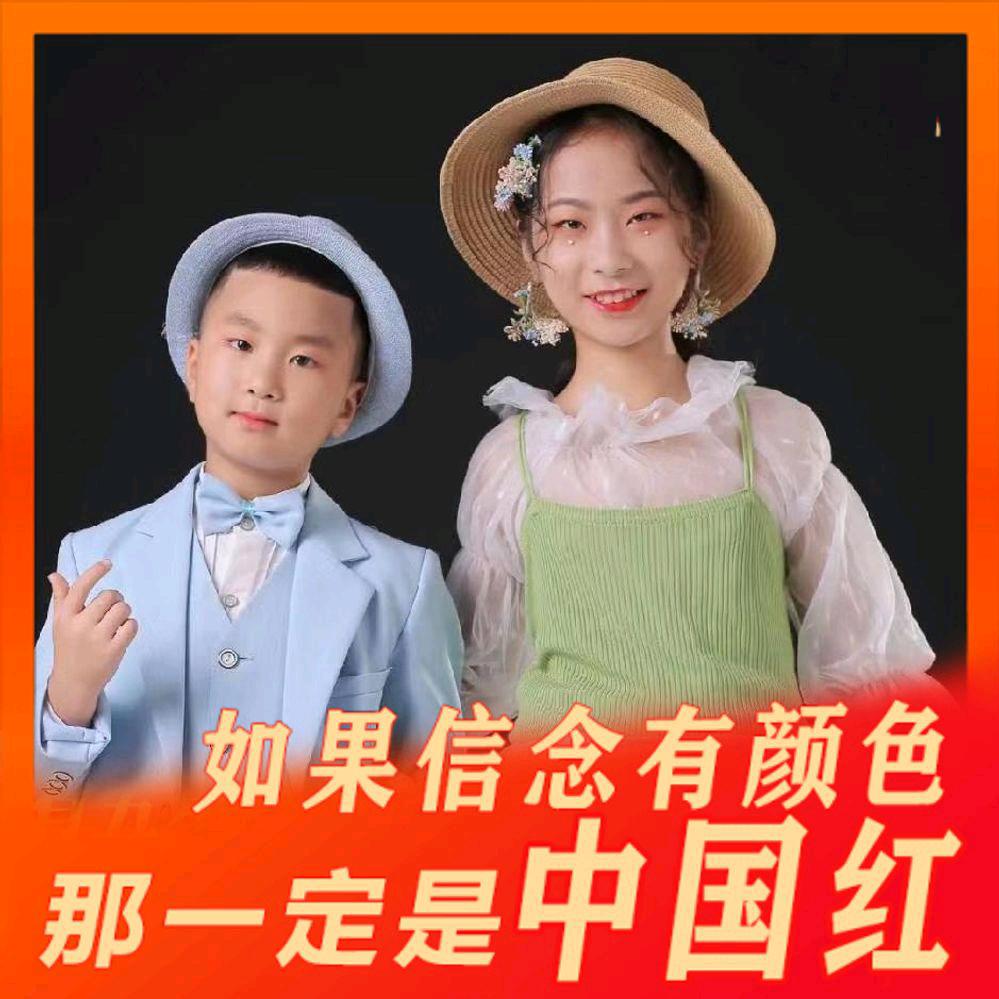 笑看浮华^苍生h