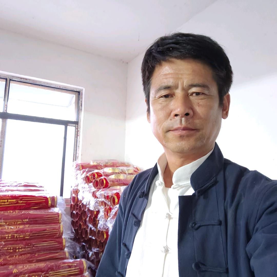 智特灯笼个体店