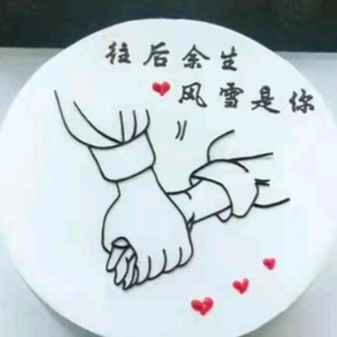铃铛