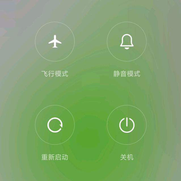 工程机械租赁