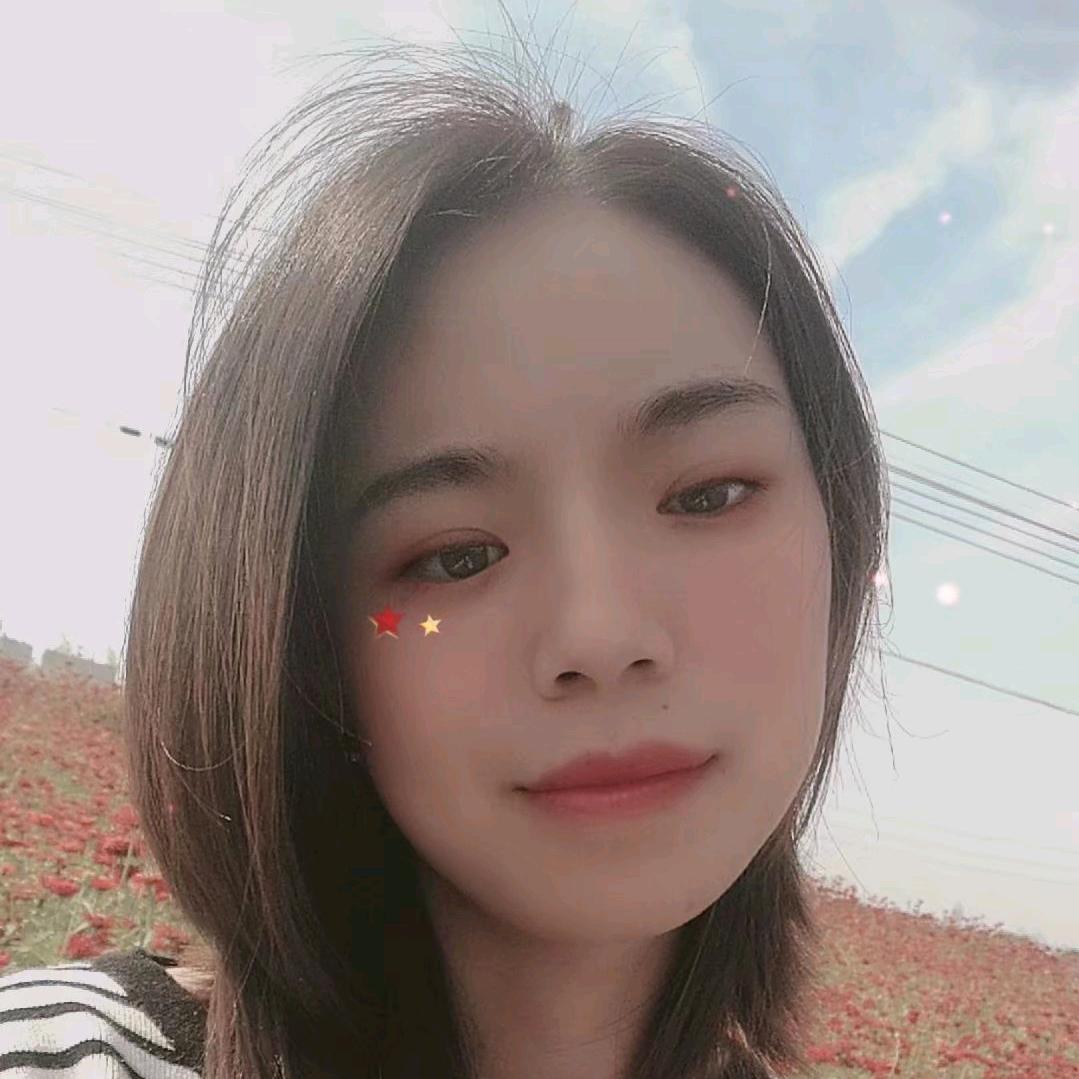 ღ᭄ꦿ 静ღ᭄ꦿ