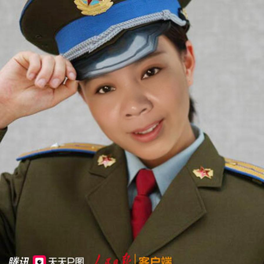 红梅