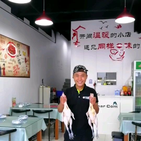 川鲁丫头菜馆