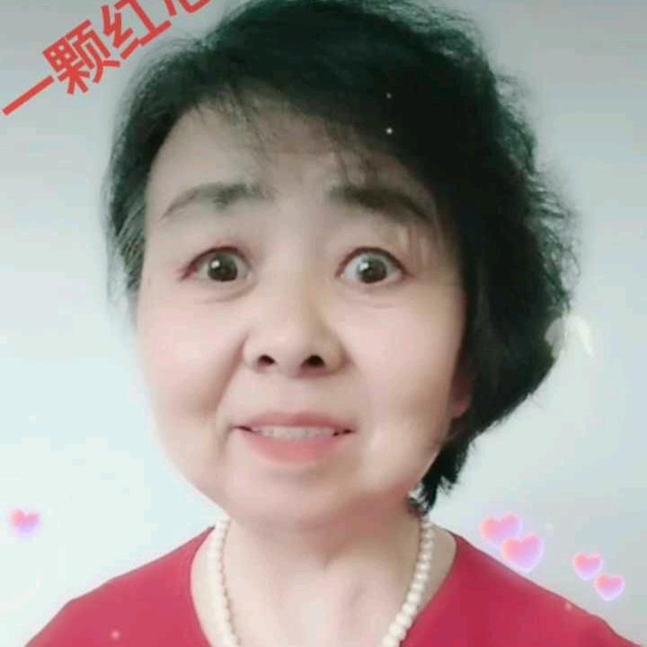 柔姐）