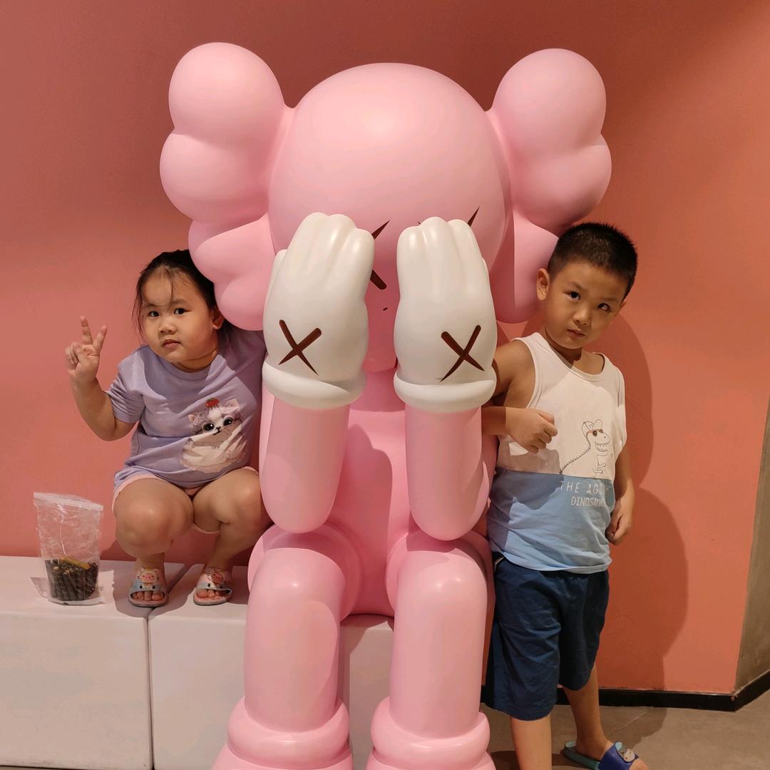 燕婷（家有儿女）