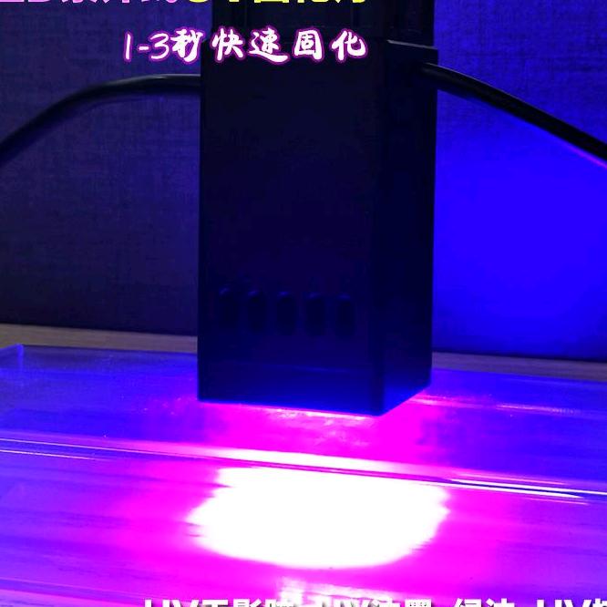 深圳市禾盛邦科技有限公司