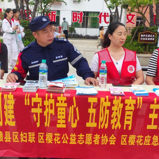 曙光救援，公益人，郭哥