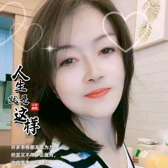 许月