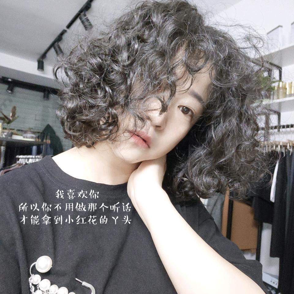 木木林