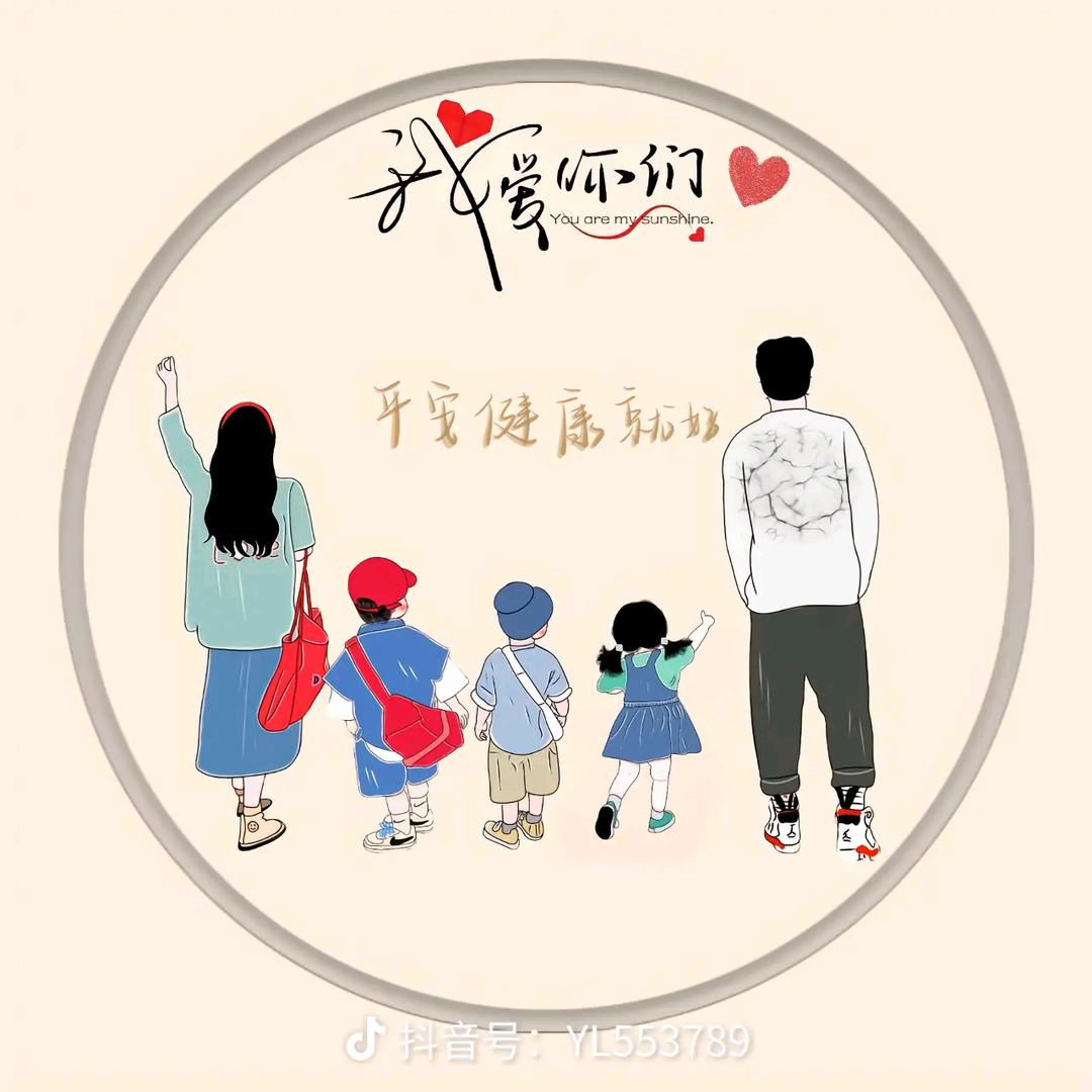 时间不会说慌
