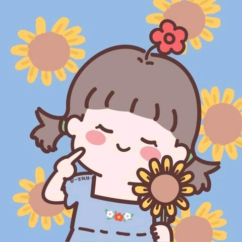 不美不萌不倾城