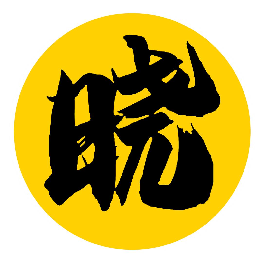 晓谈奇闻
