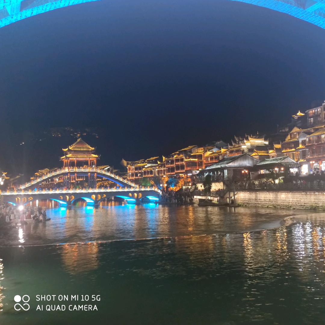 半个橙子