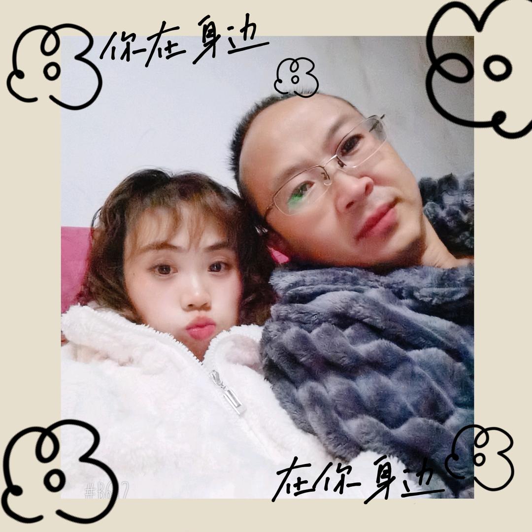 金芬