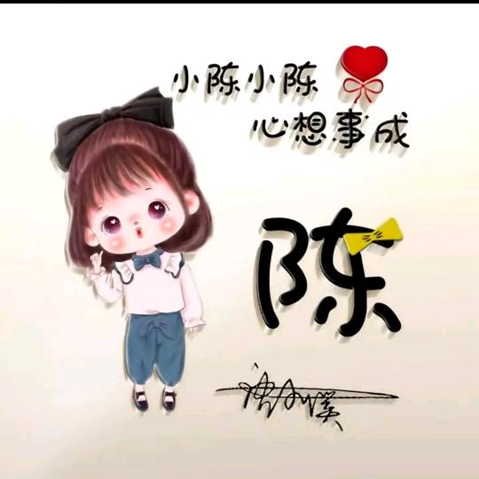 缘分_25457
