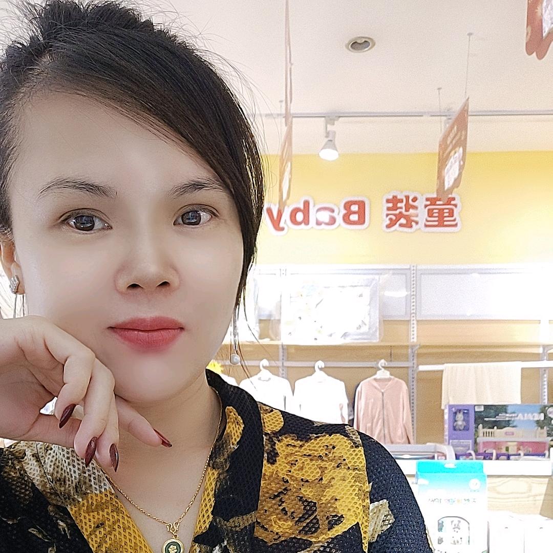 好好爱自己