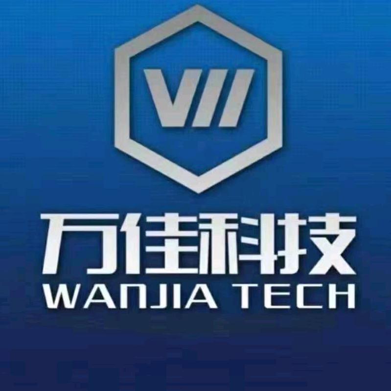 比克木工机械装备