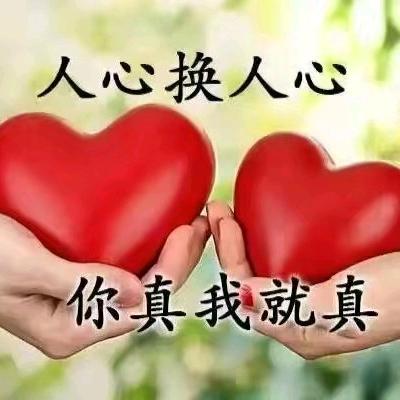 李老师