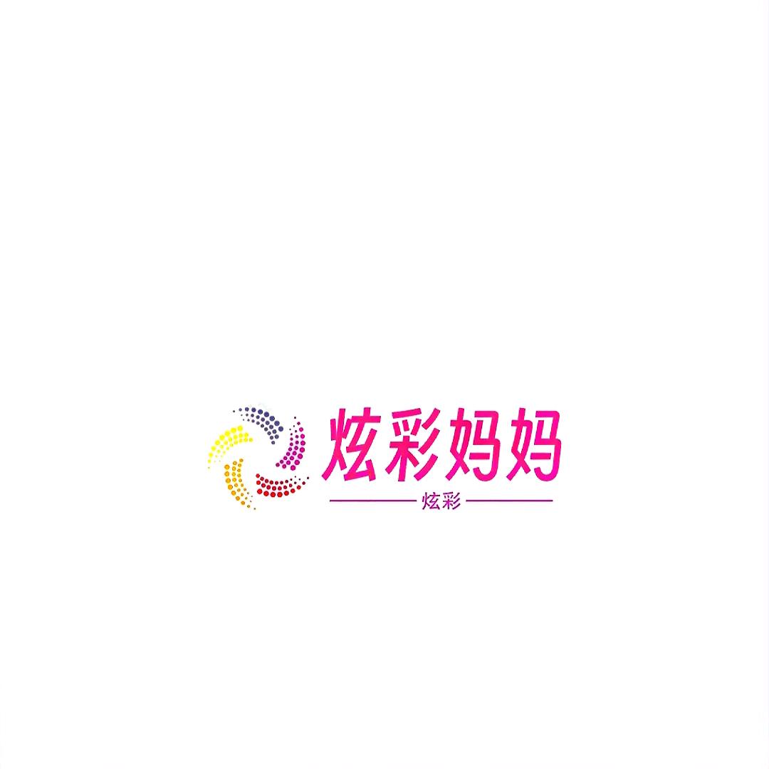 炫彩妈妈服饰