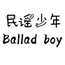 紫风天宇头像