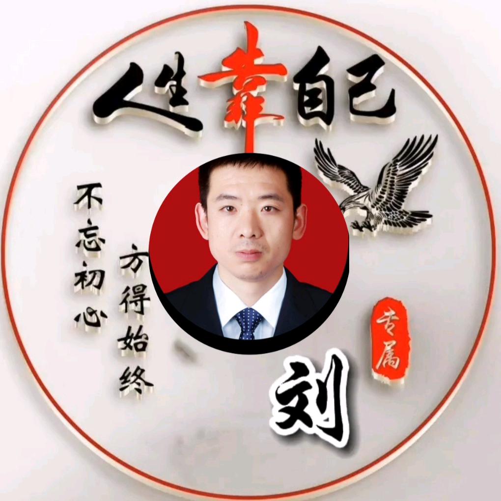 🥀এ᭄累了ꦿ谁💔疼ོ࿐ᩚ