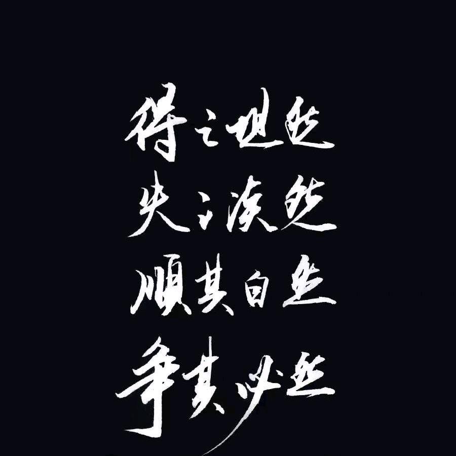 莫凡（一件起送）