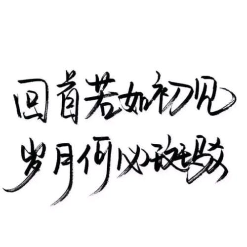 没有别的
