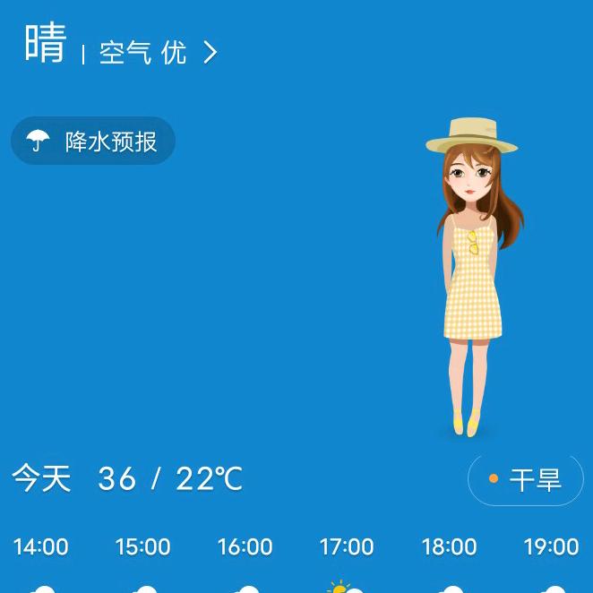 李信