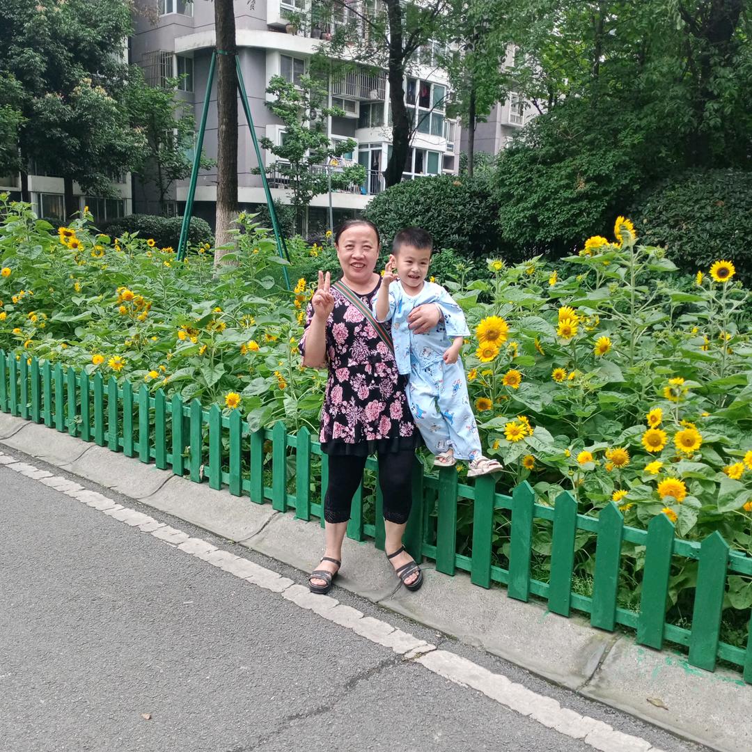家有萌娃