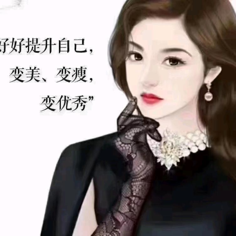 蜜釉美学