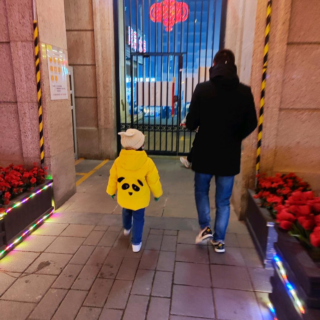 噜啦
