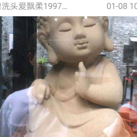 一梦千秋
