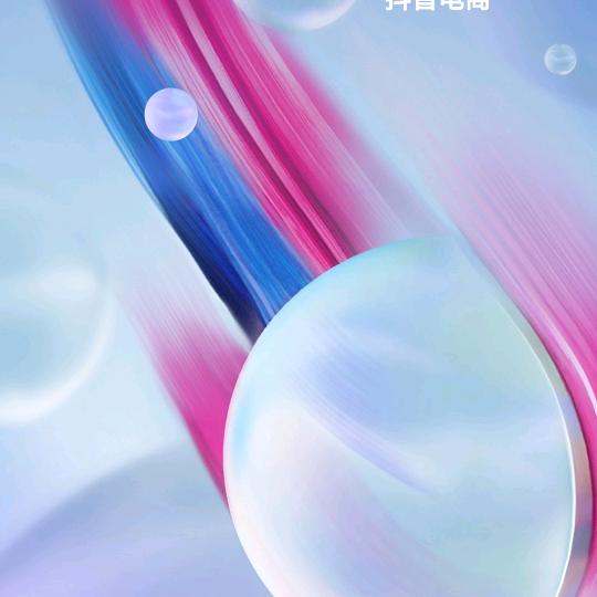 庆幸重生