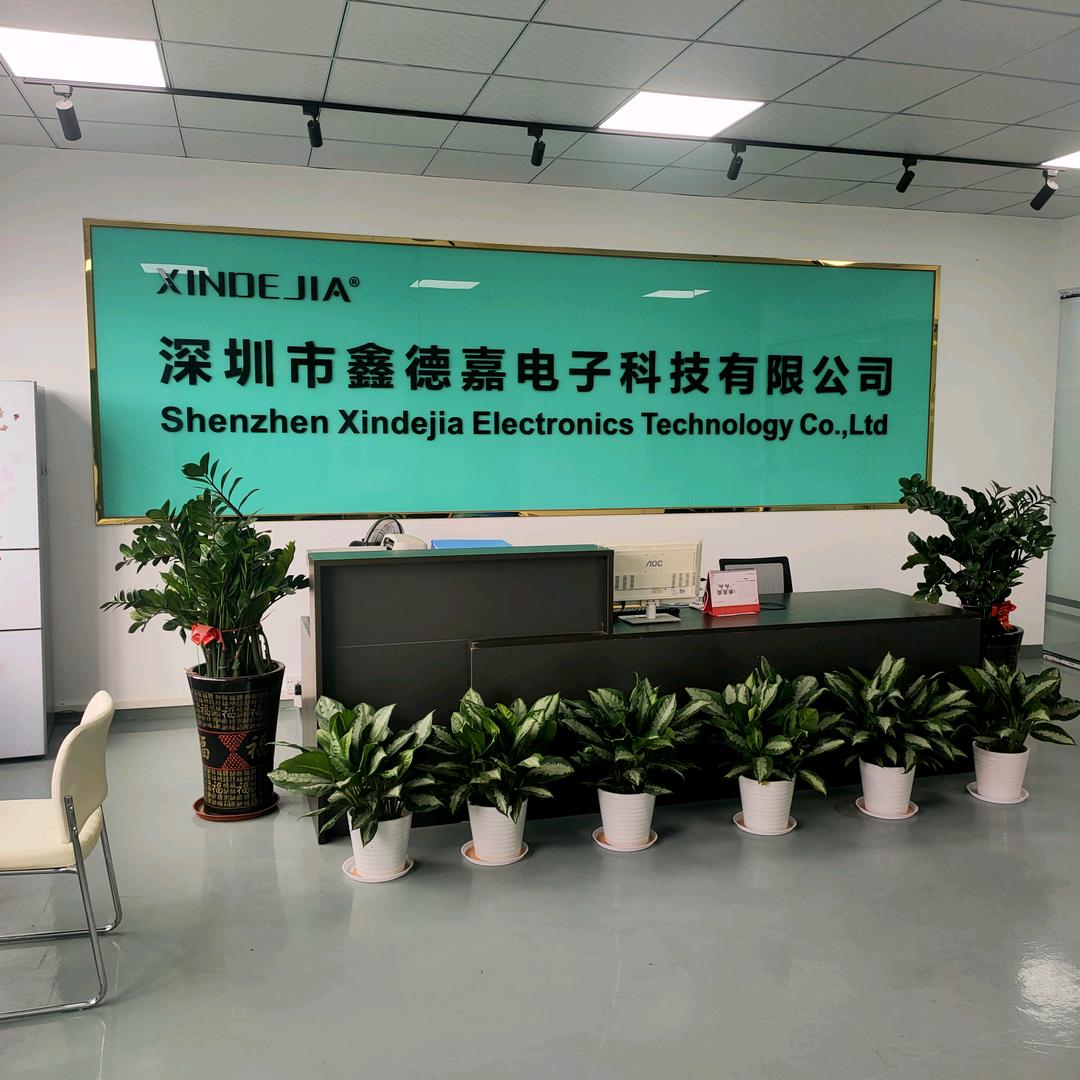 电源适配器厂家-鑫德嘉