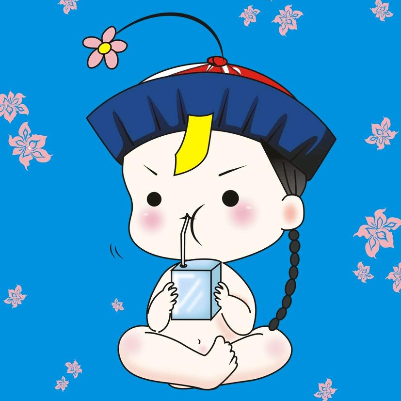 别犯傻(☆∀☆)
