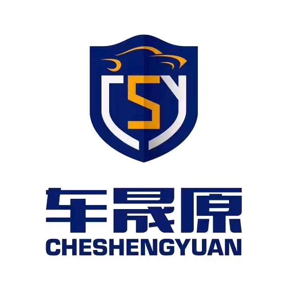 车晟原凹陷修复