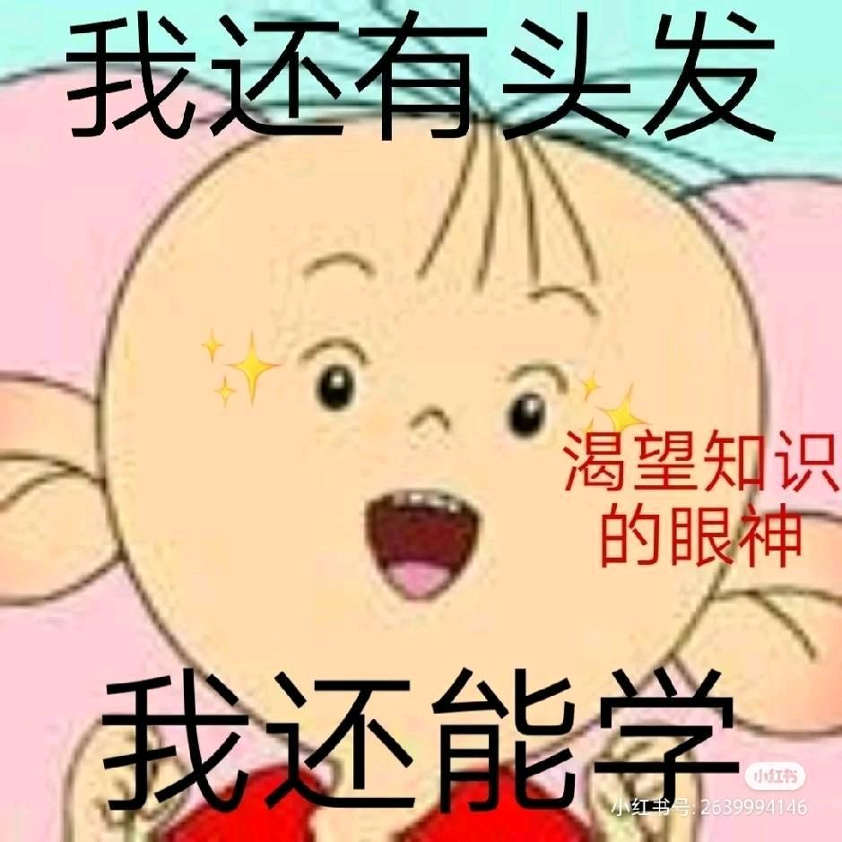 Wlzs