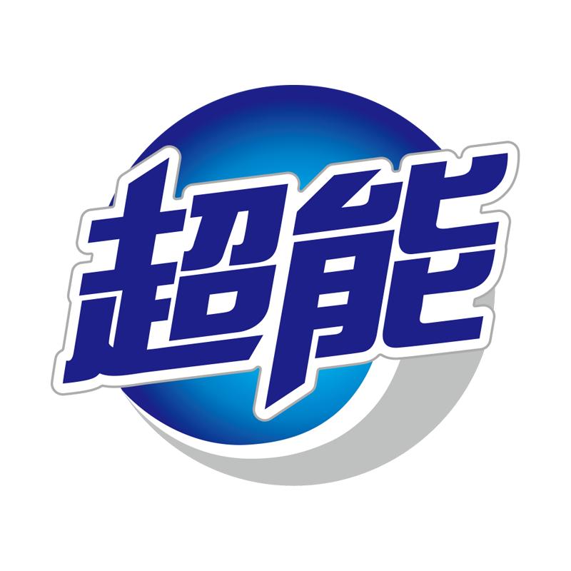 超能洗护清洁旗舰店