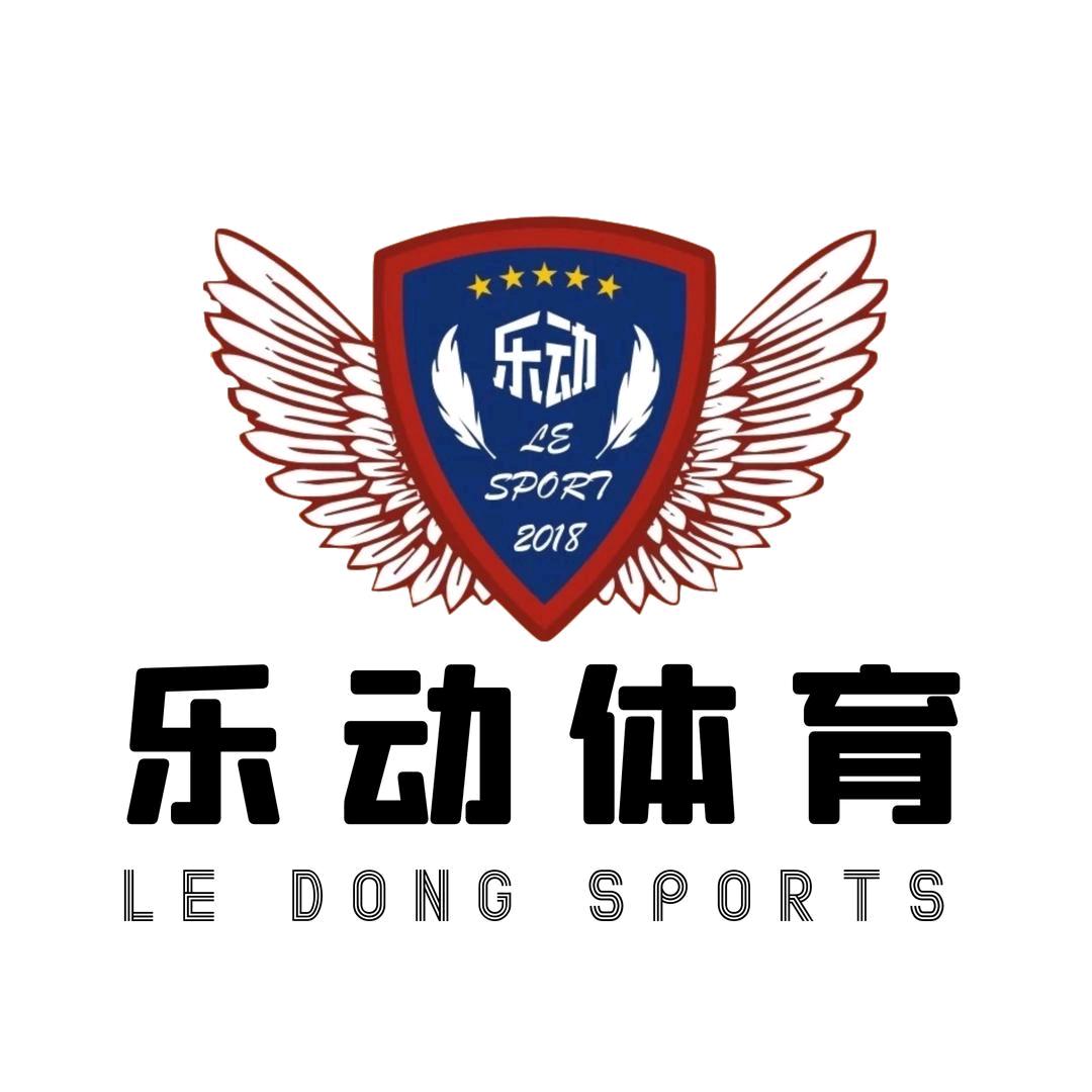 乐动官方号