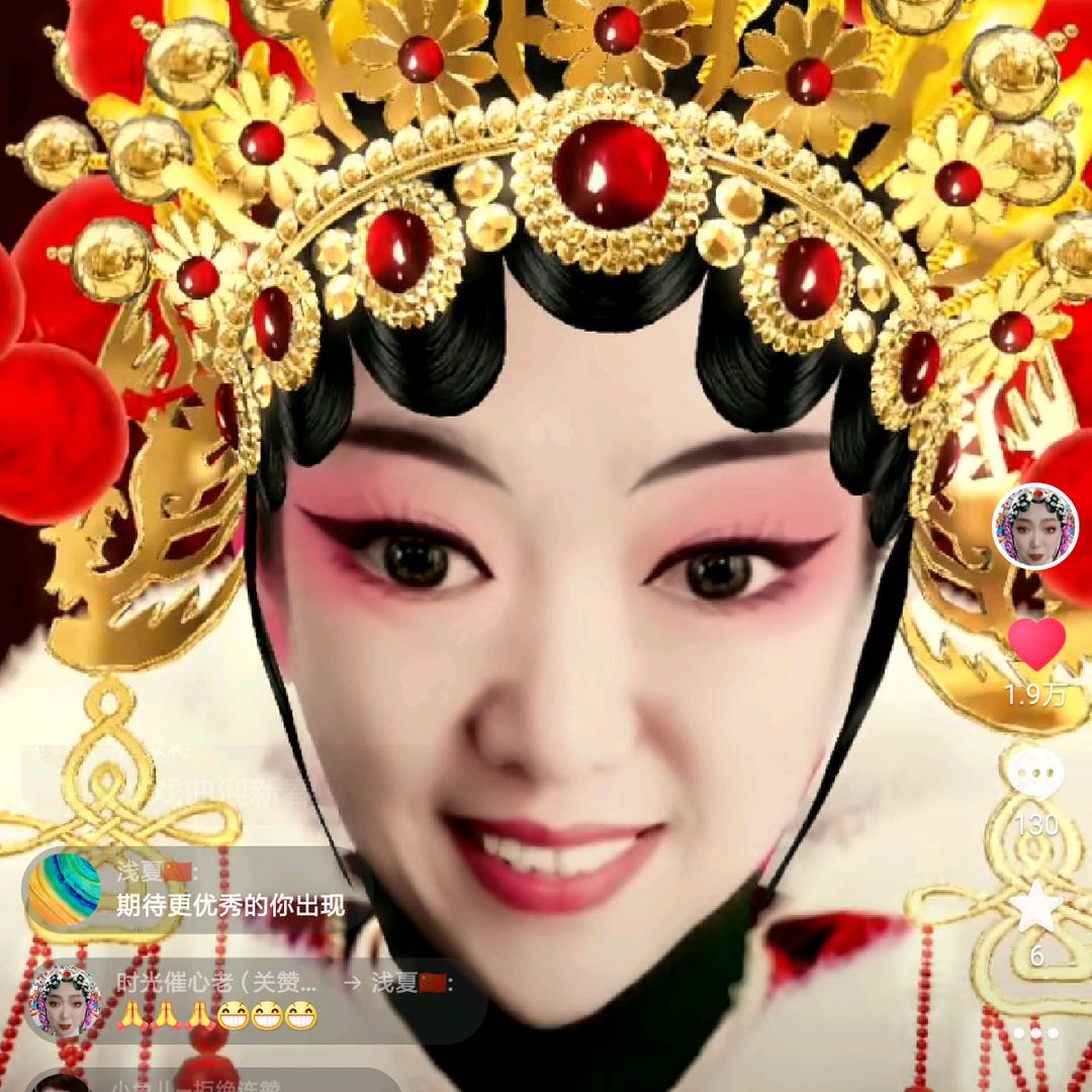 时光催心老