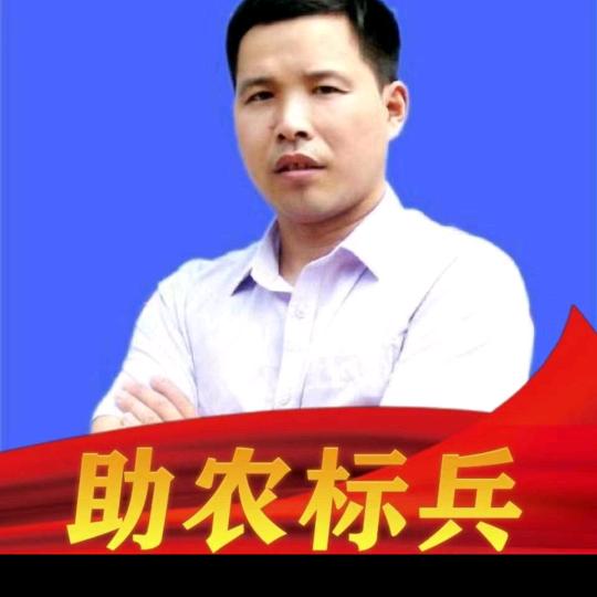 山东天涛生物科技有限公司