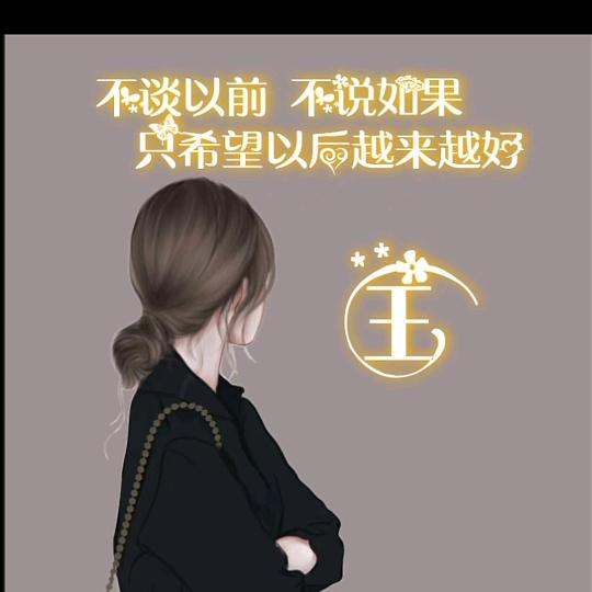 辰沫双宝