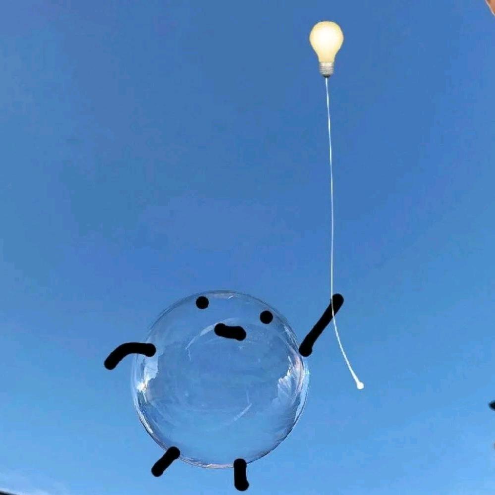 海钓研究生～