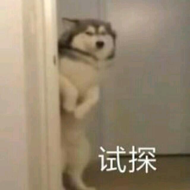 唧唧复唧唧