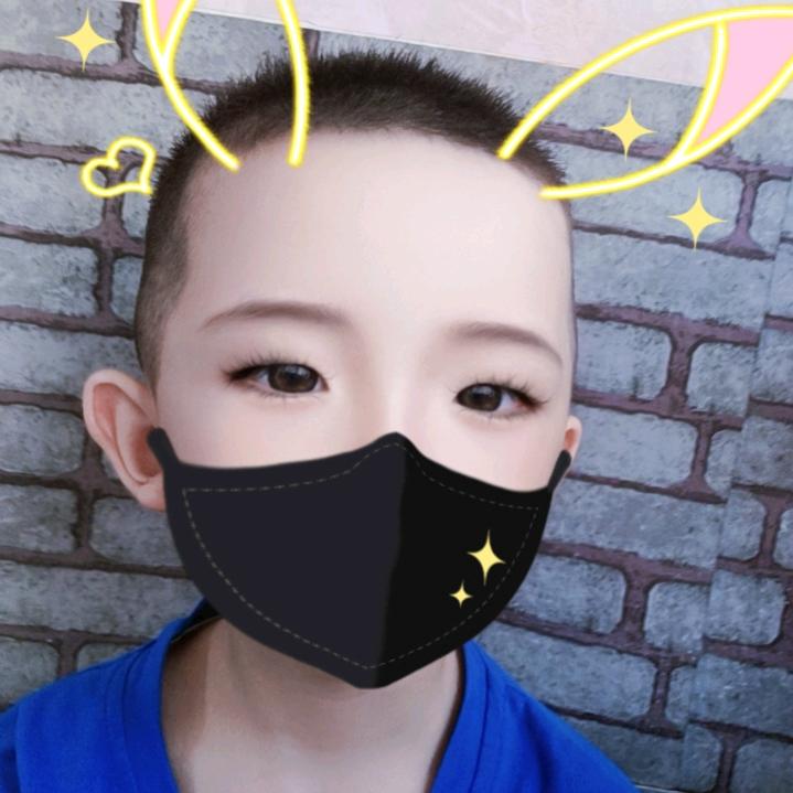 ♛自渡♥╭(╯自愈╰)╮♥